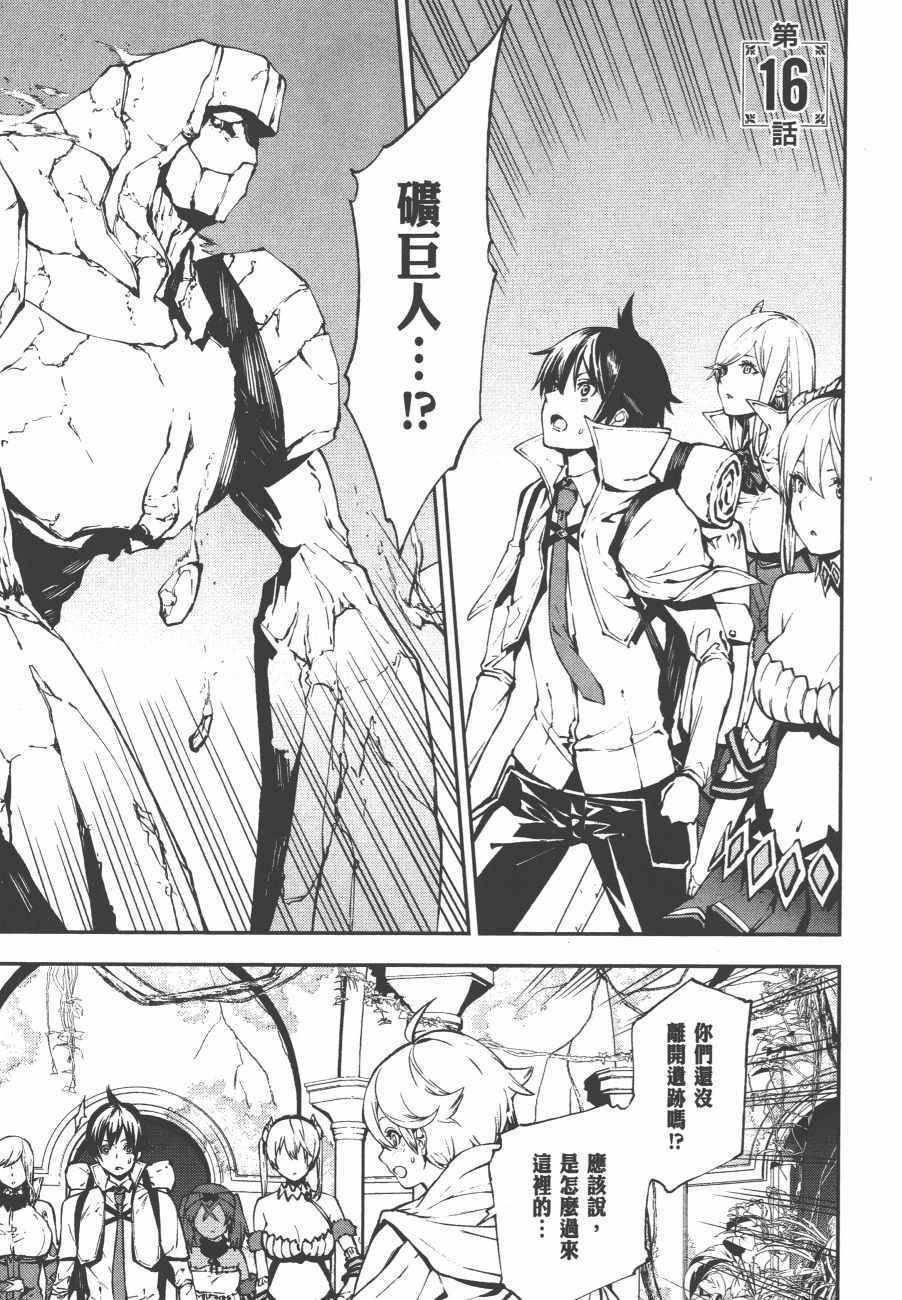 第89页