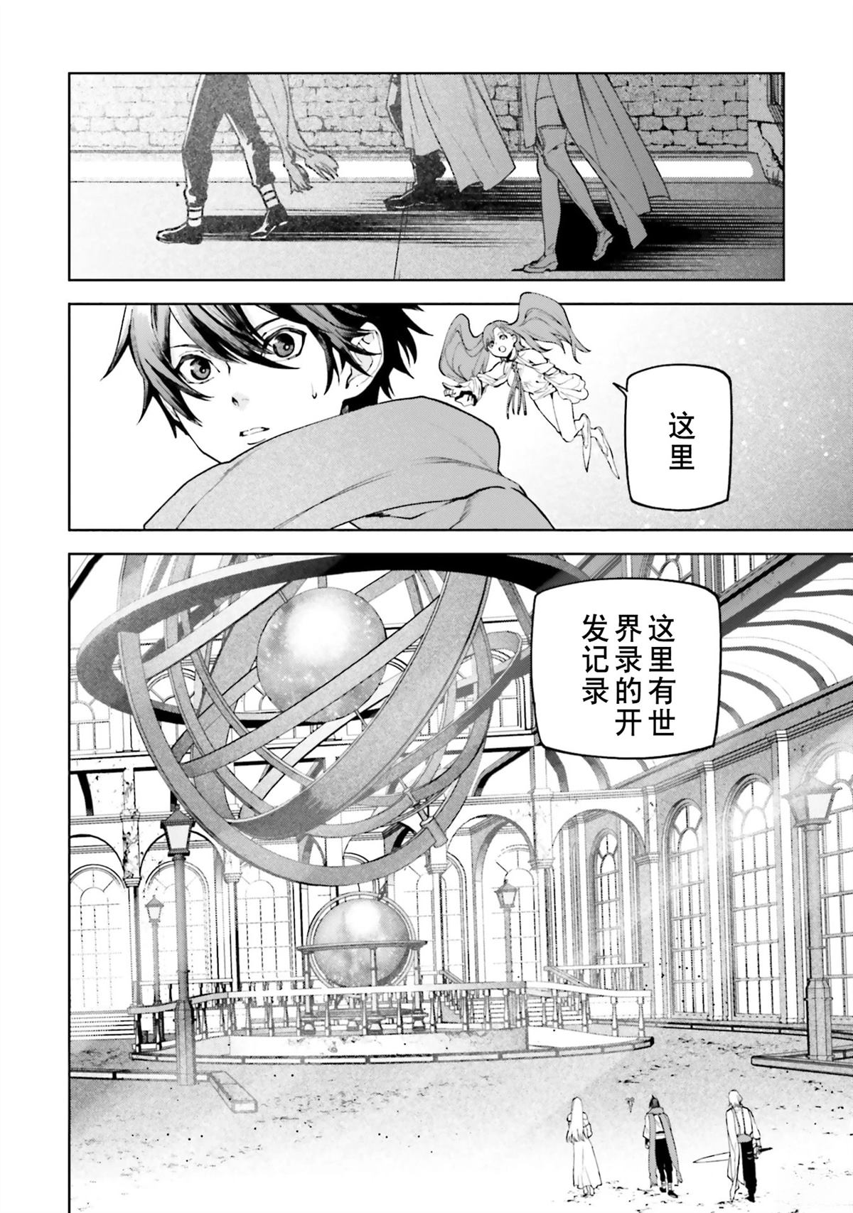 第121页
