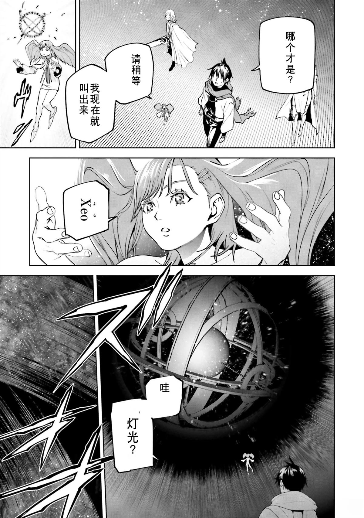 第122页