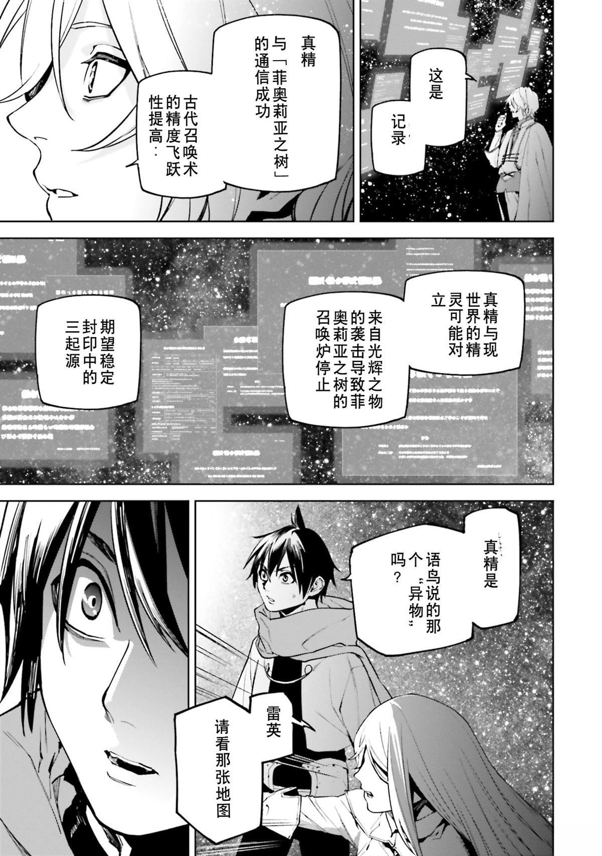 第126页