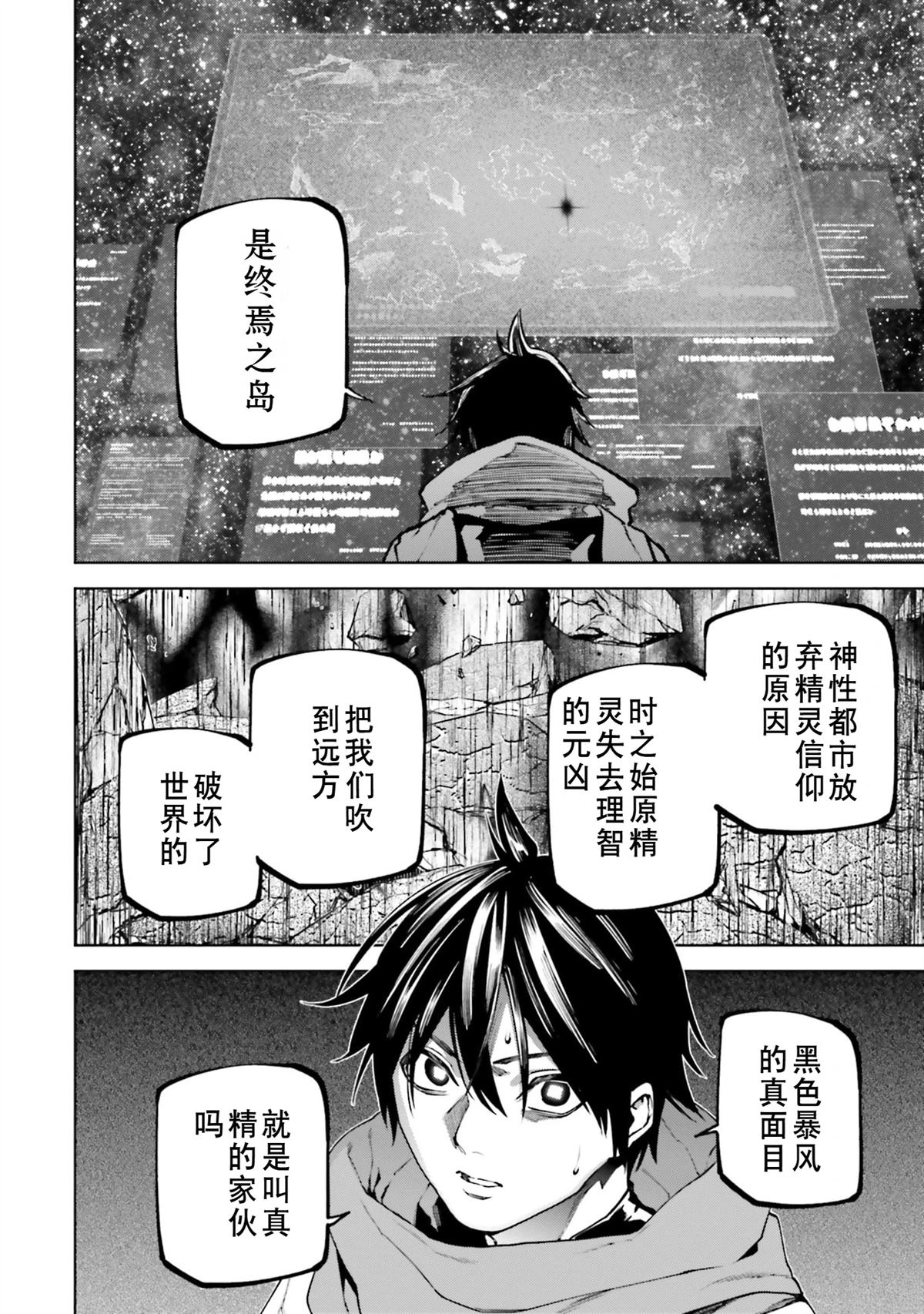 第127页
