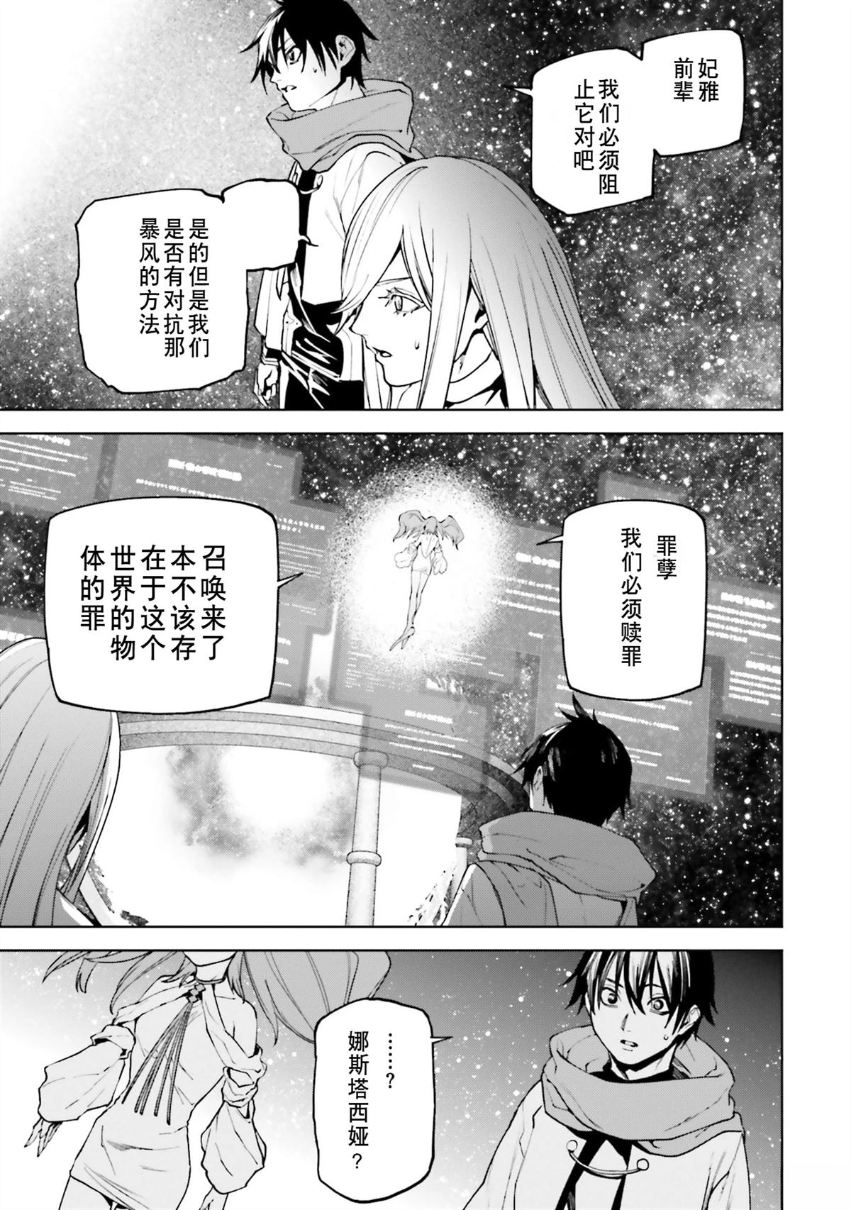 第128页