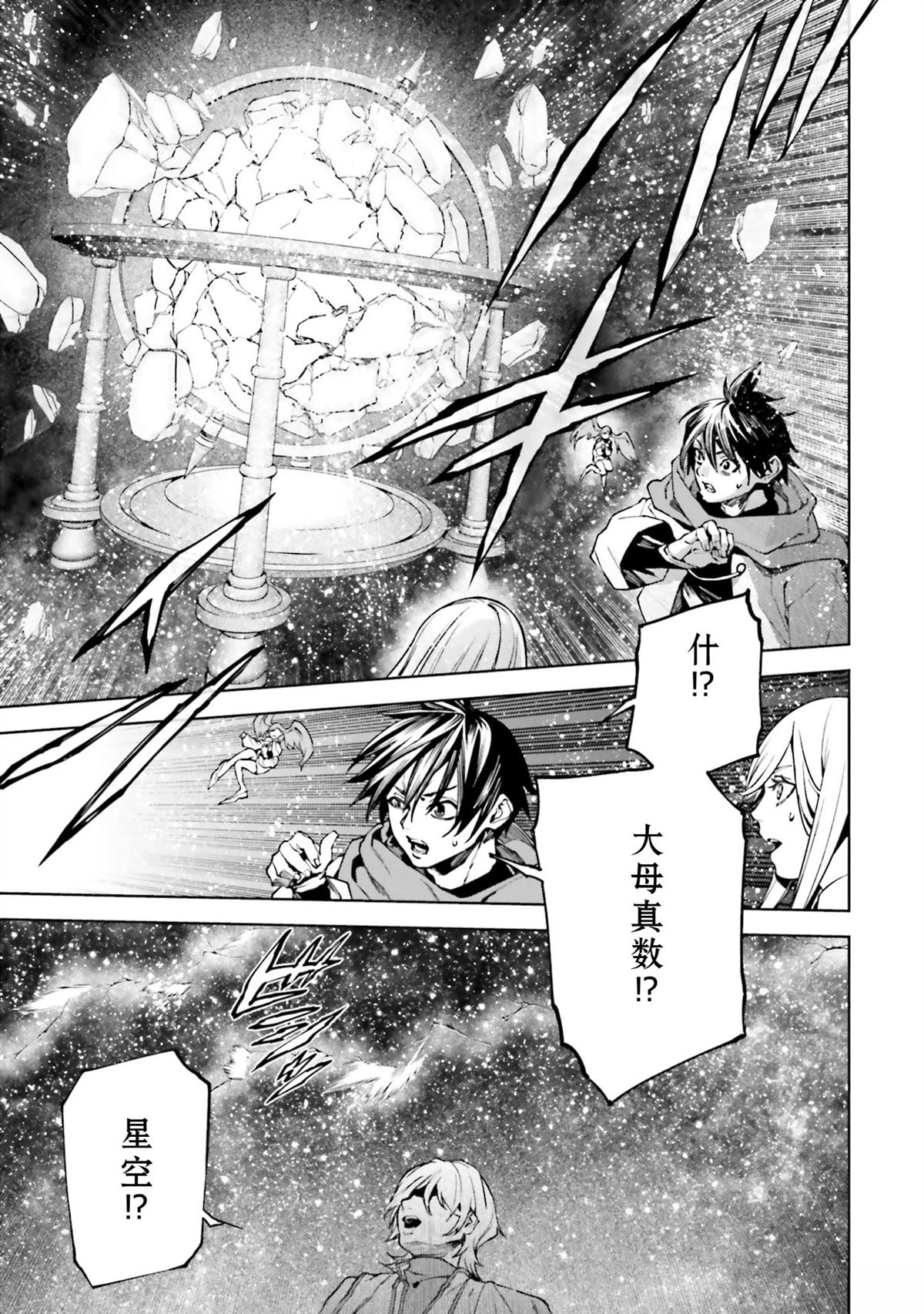第136页