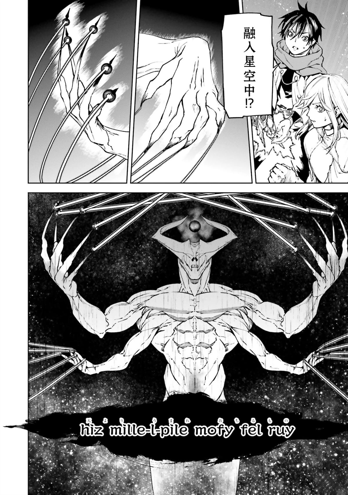 第139页