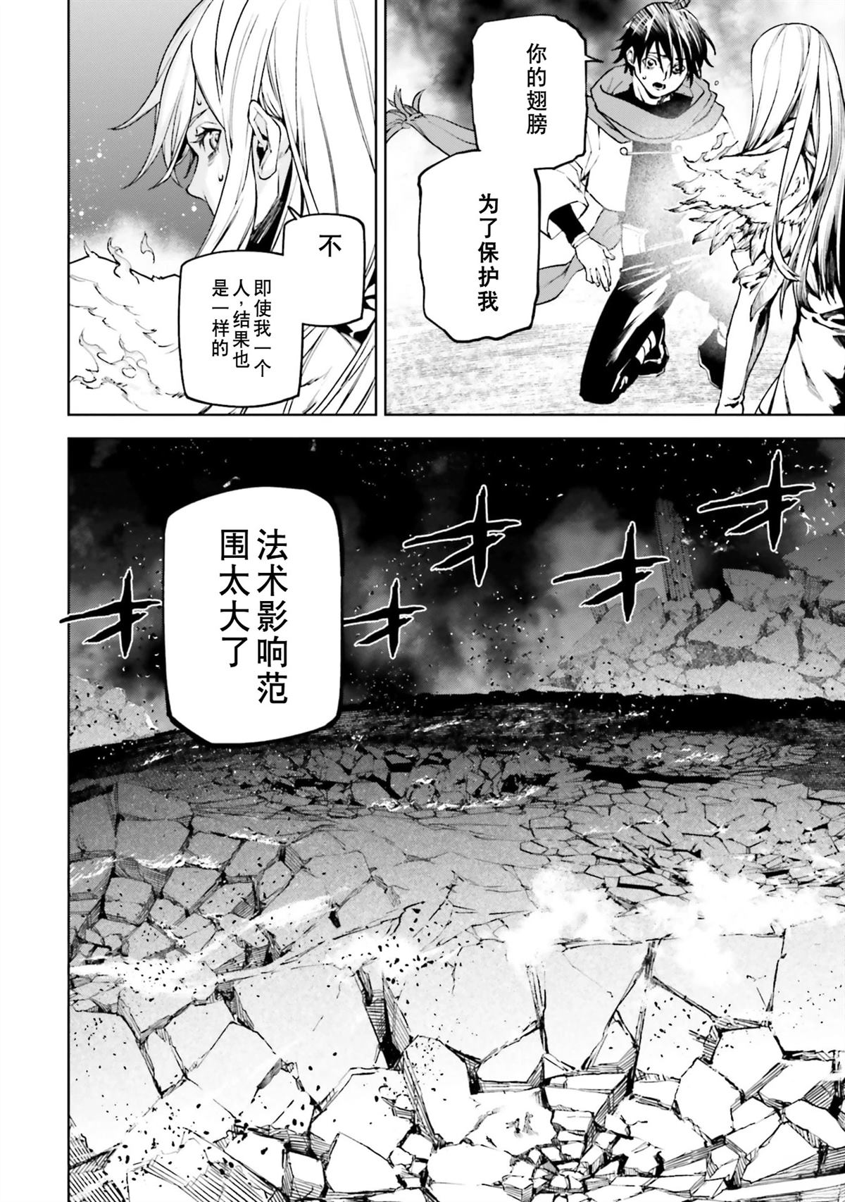 第145页