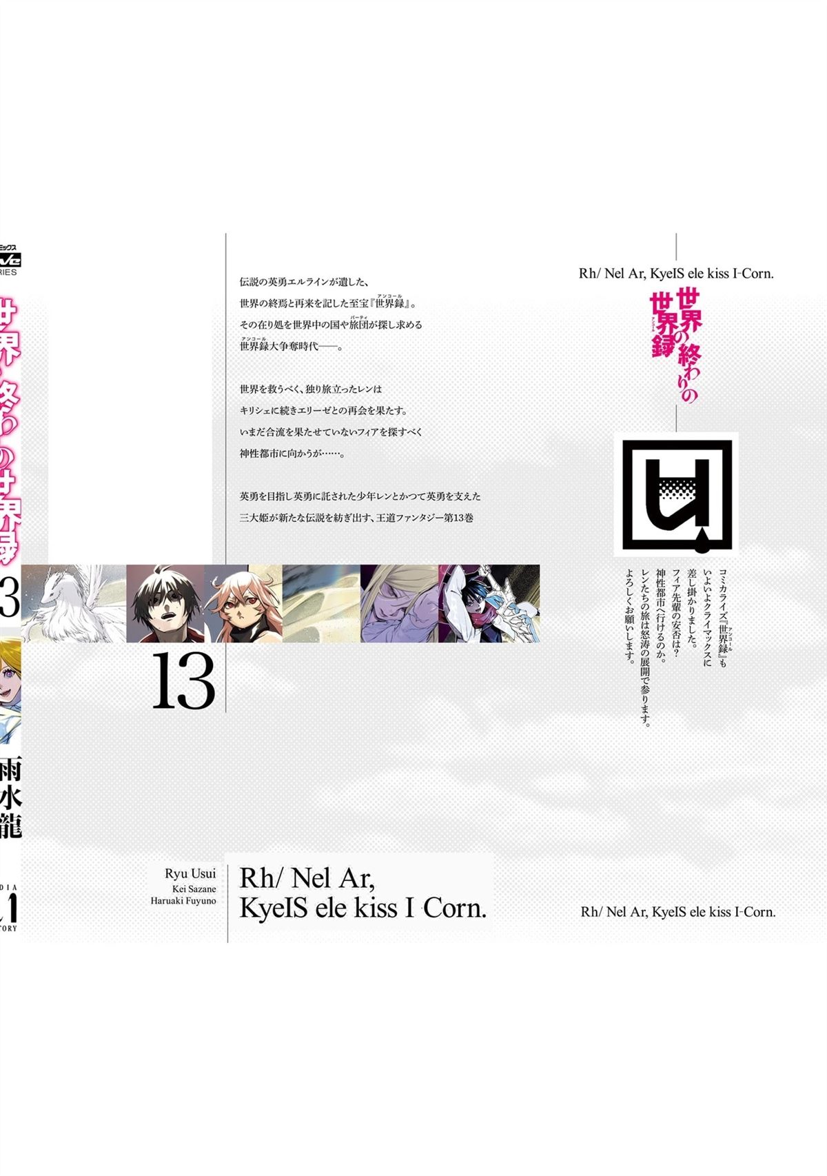 第151页