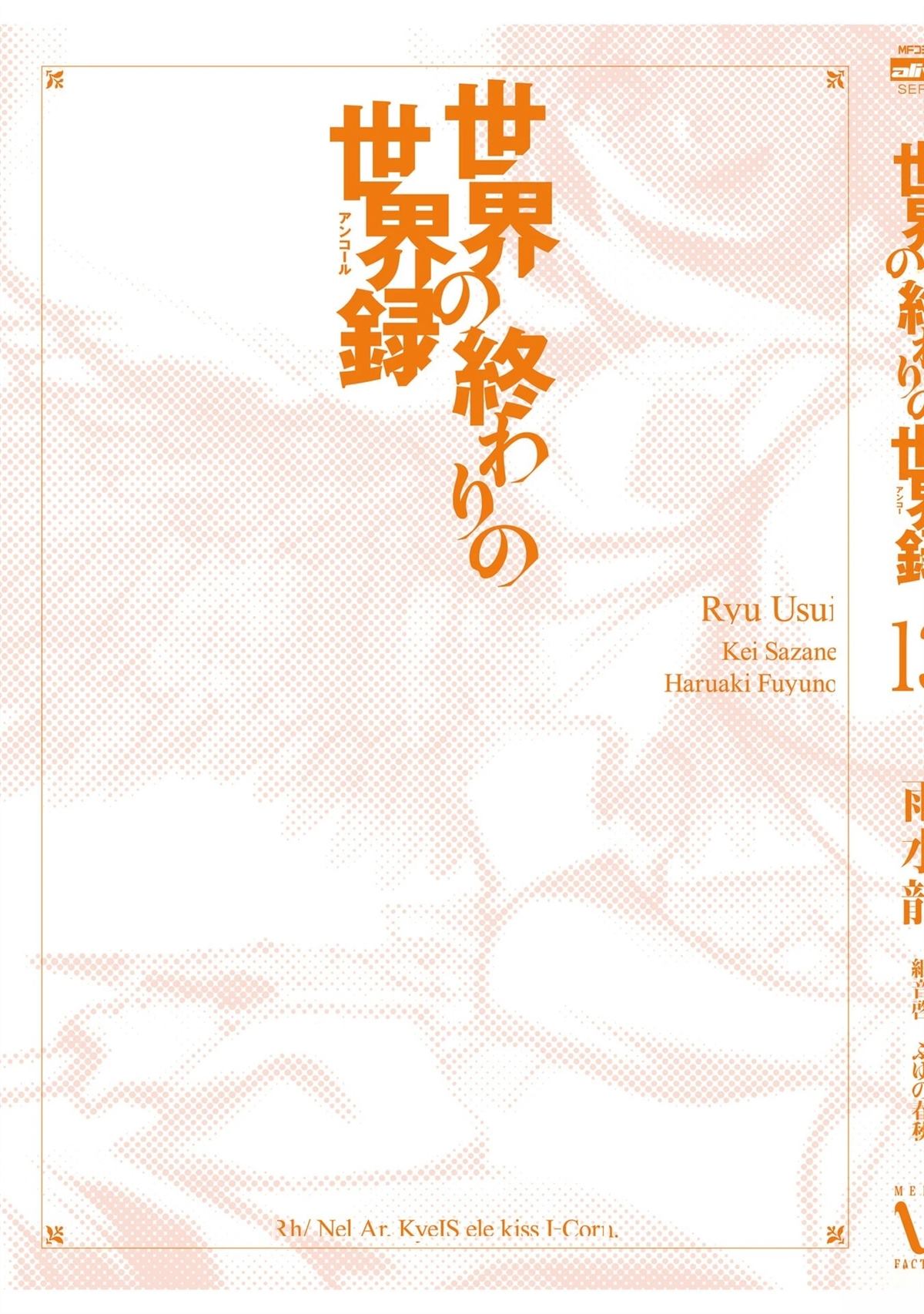 第154页