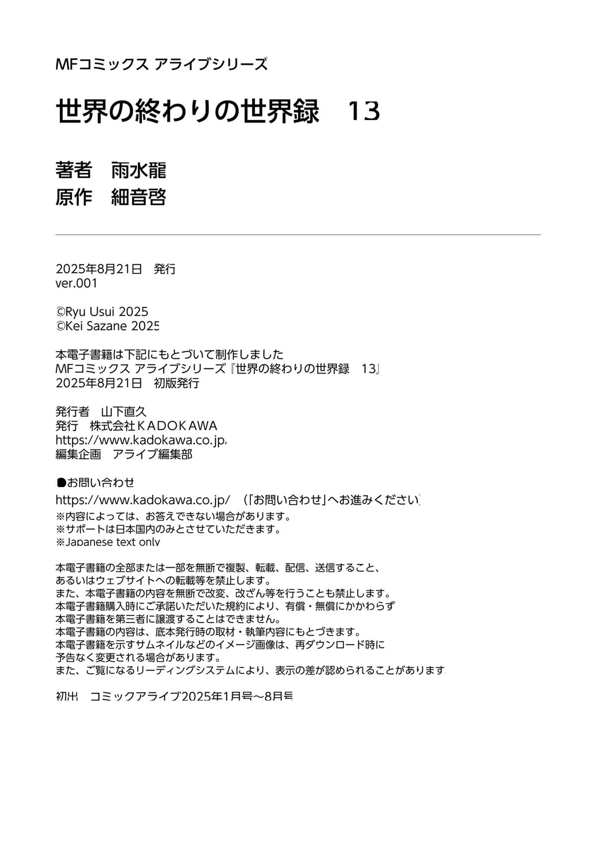 第155页