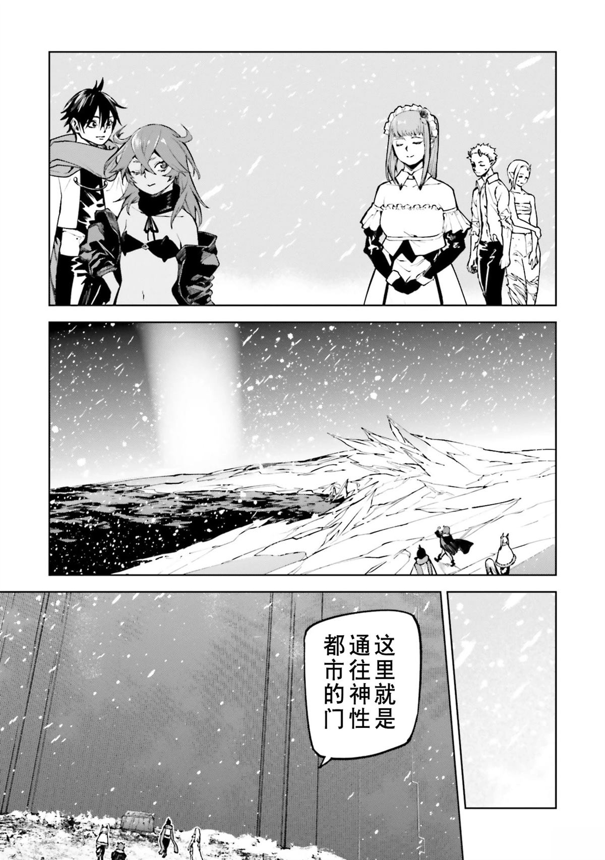 第66页