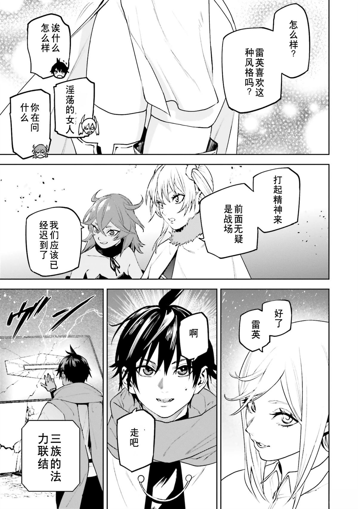 第68页