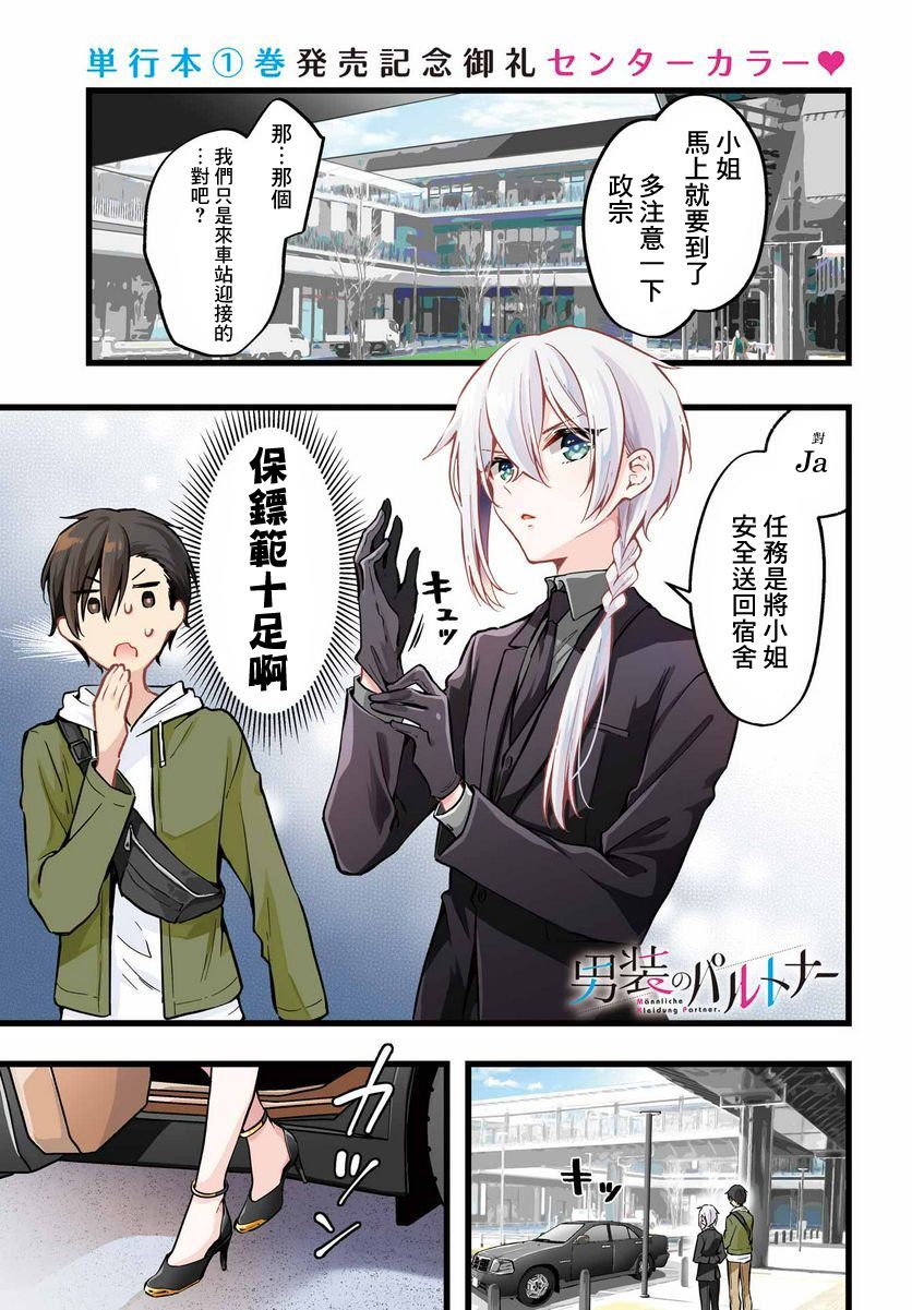 第1页