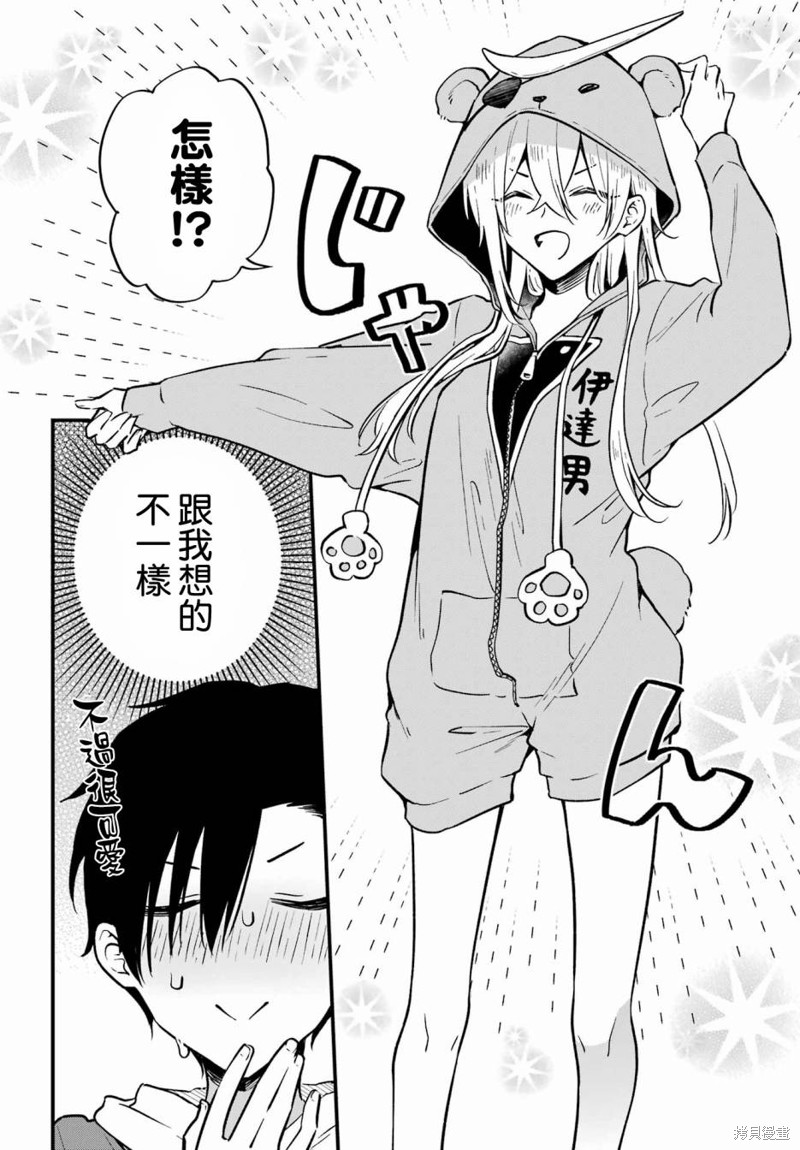第22页