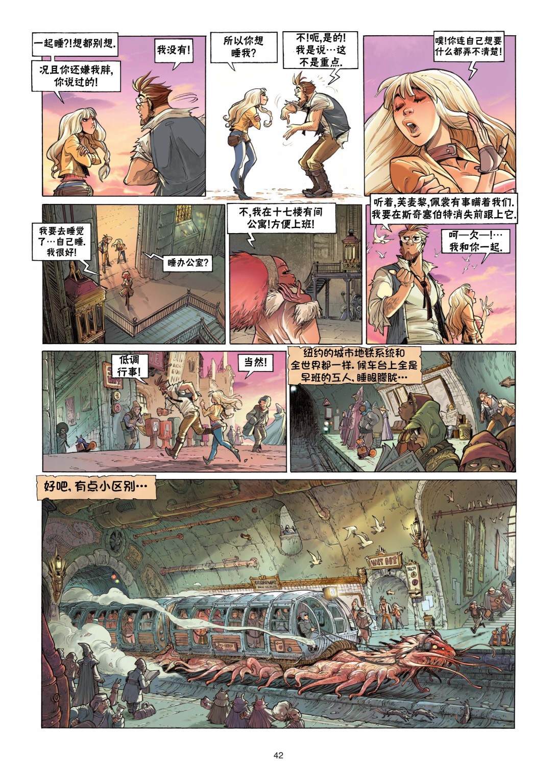 第43页