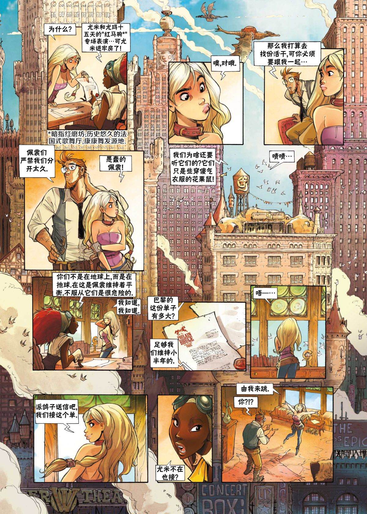 第5页