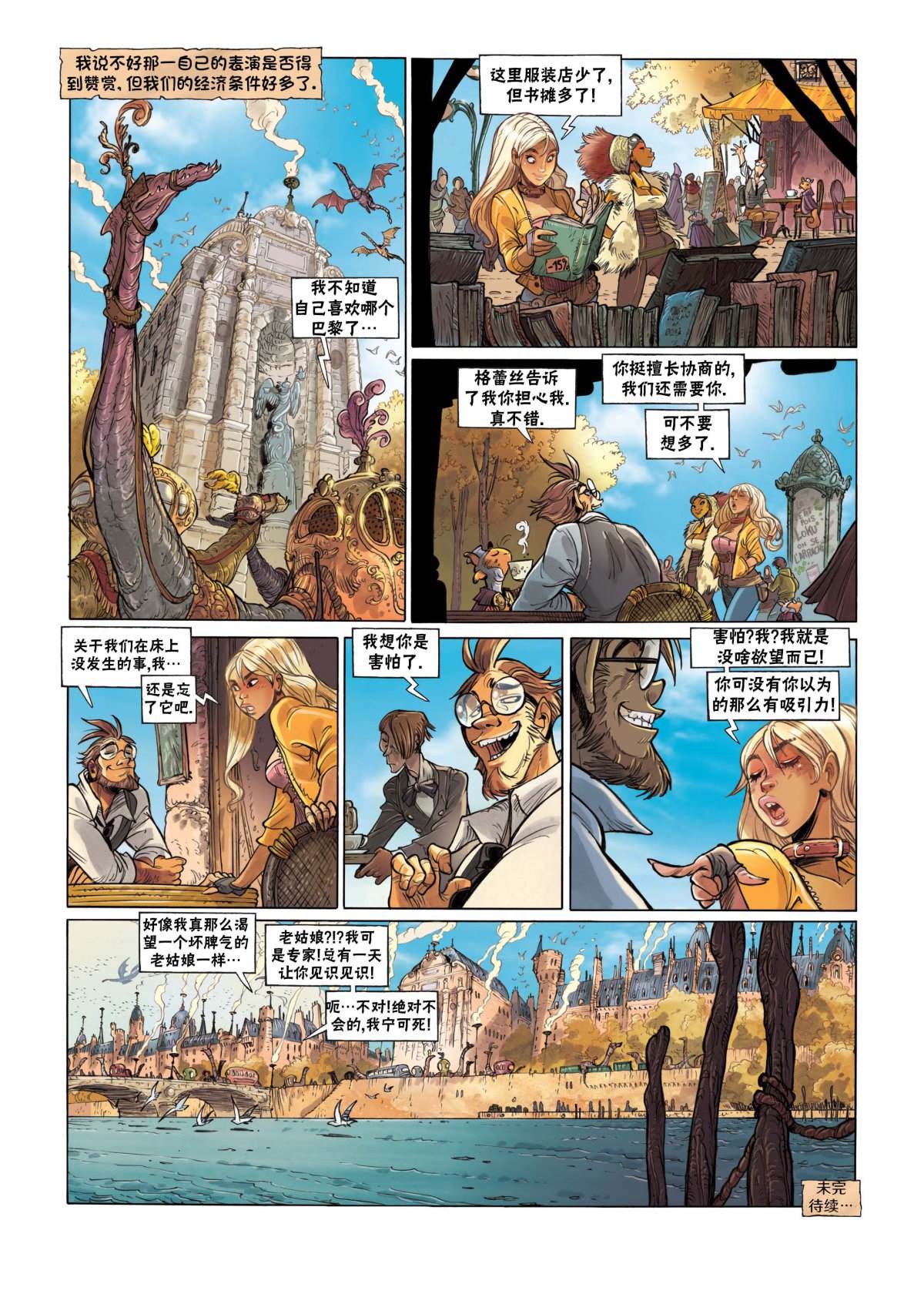 第50页