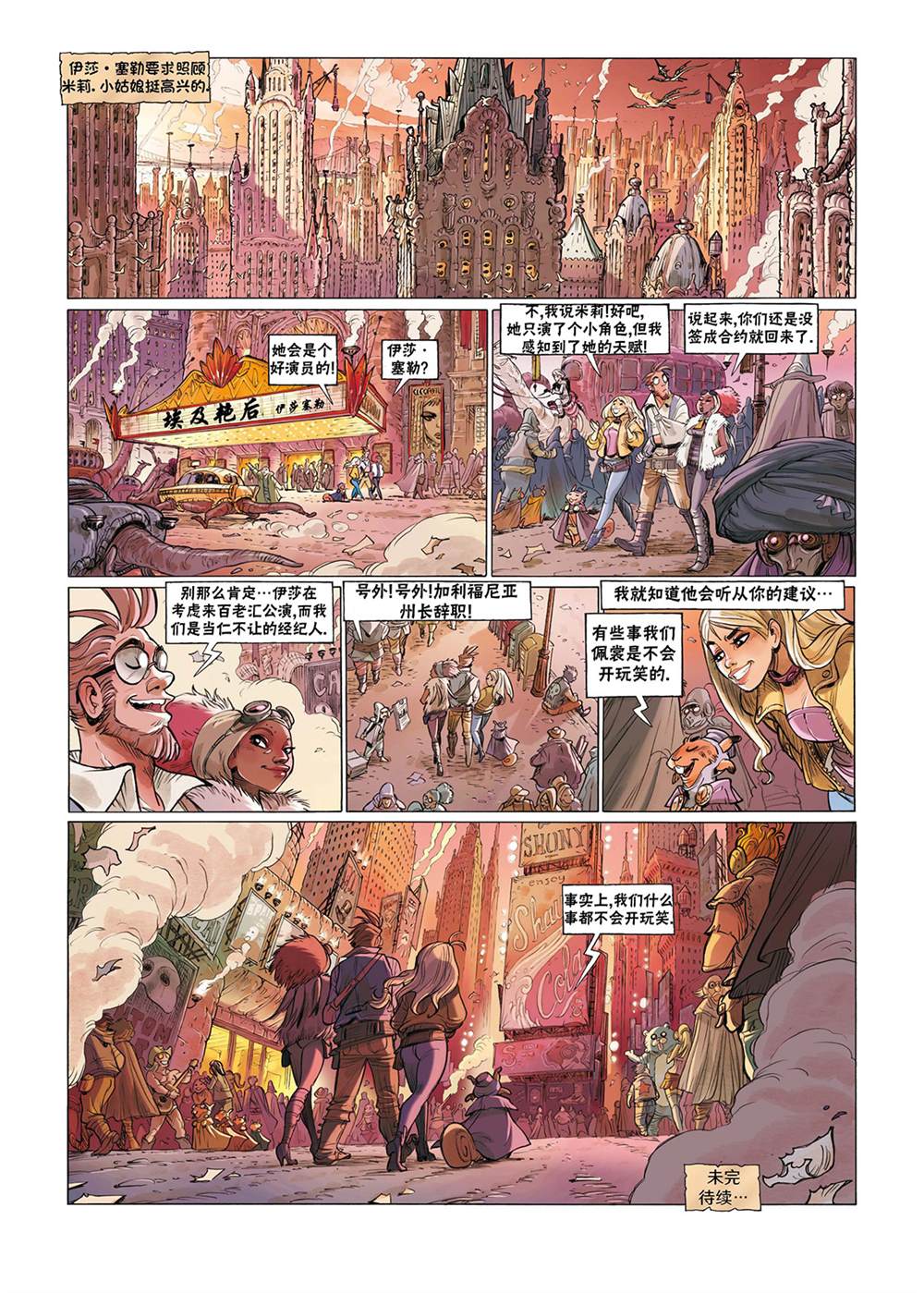 第49页
