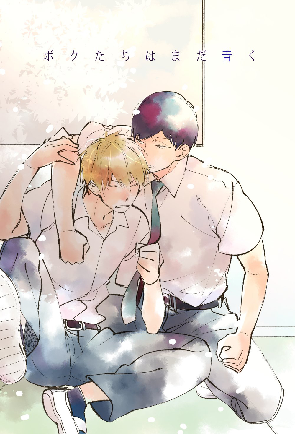 第23页