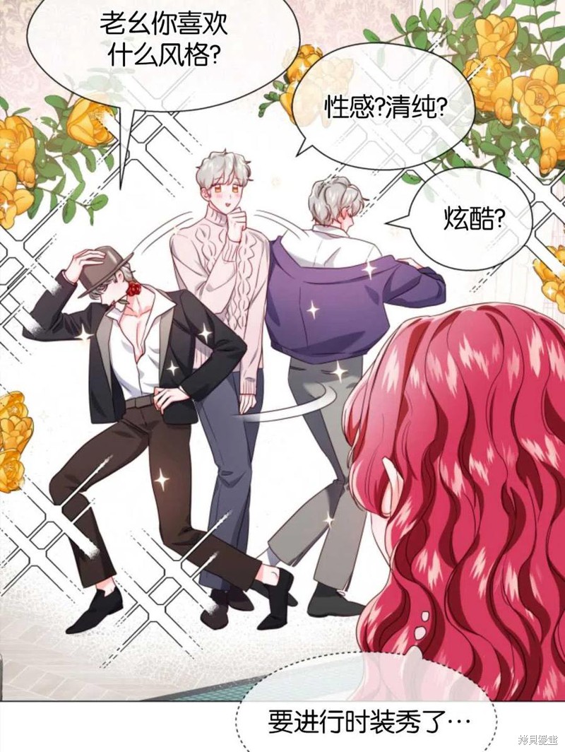 第83页