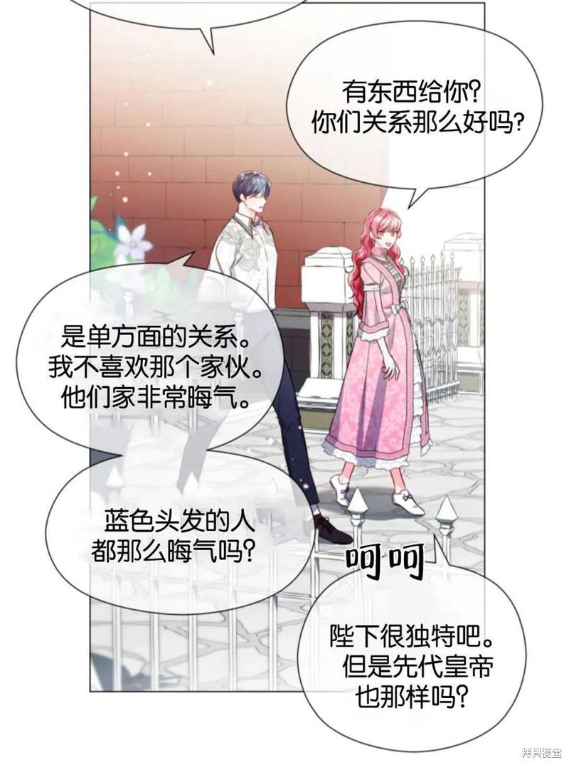 第50页