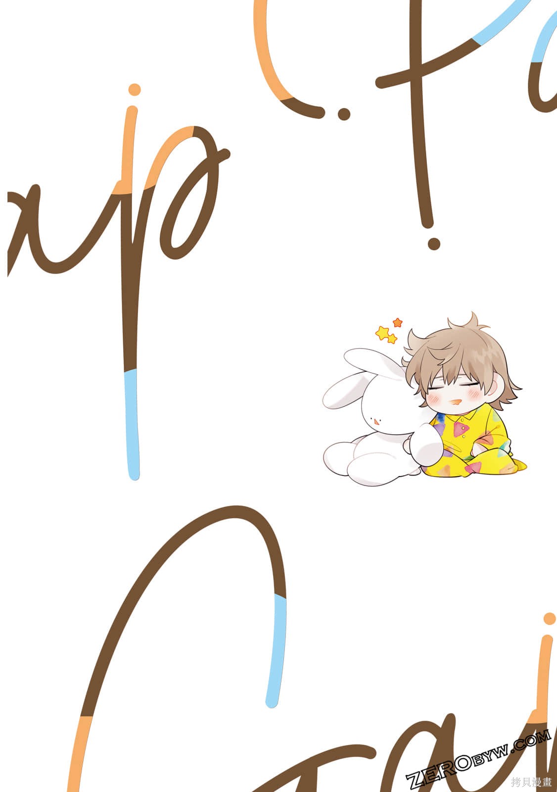 第117页