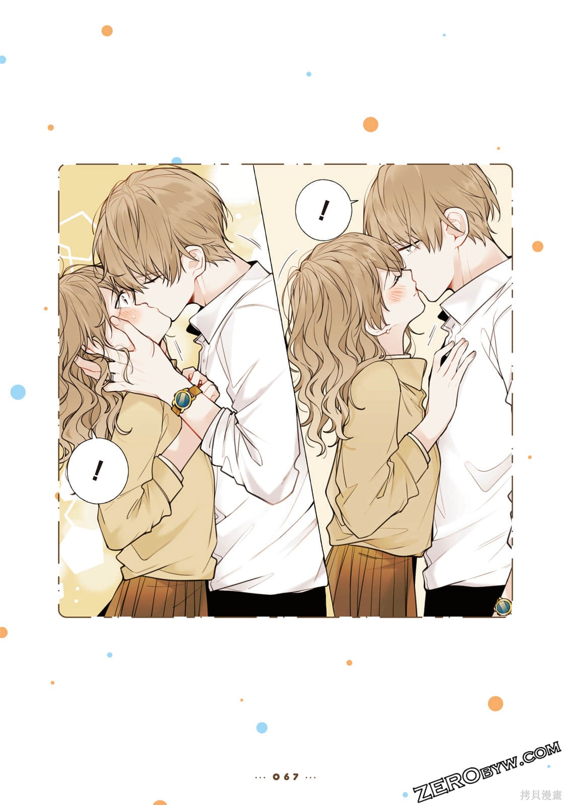 第68页