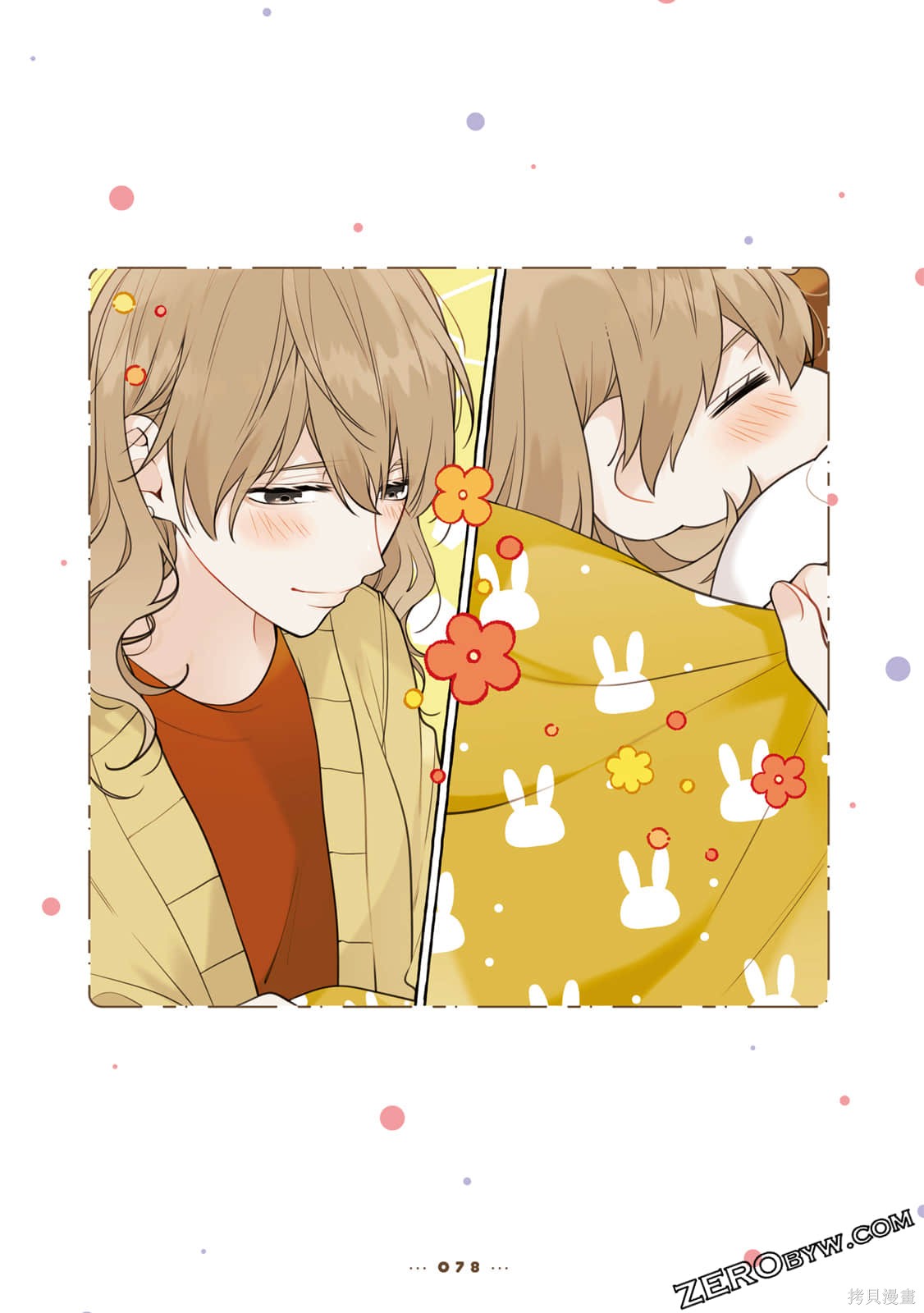 第79页