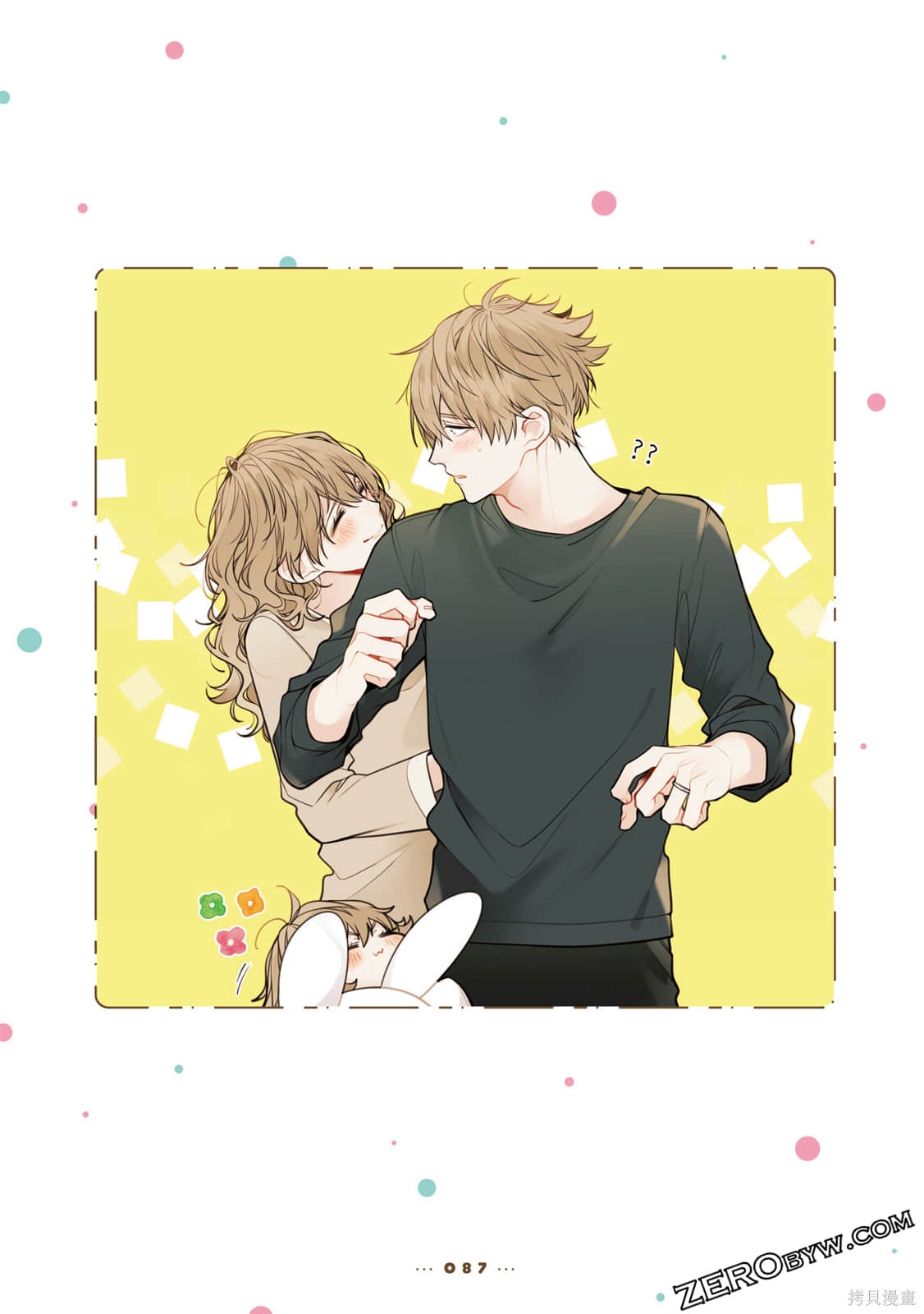 第88页