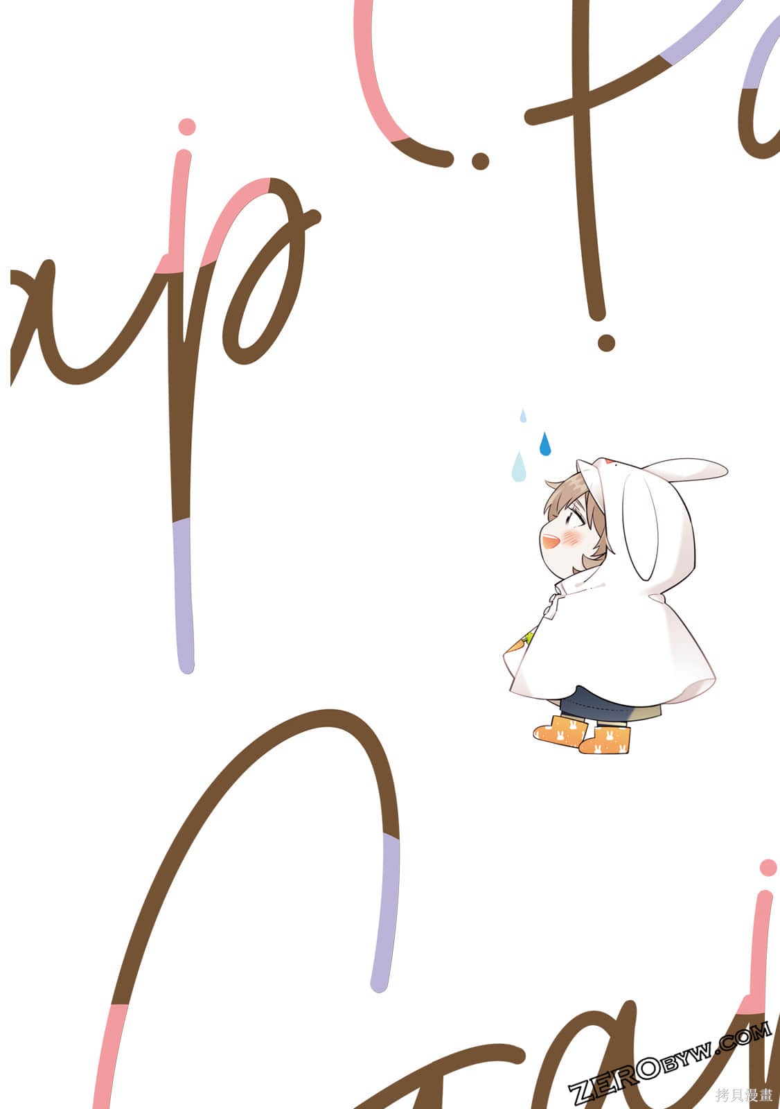 第99页
