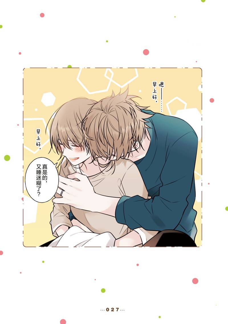 第27页
