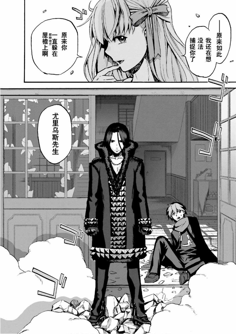 第32页