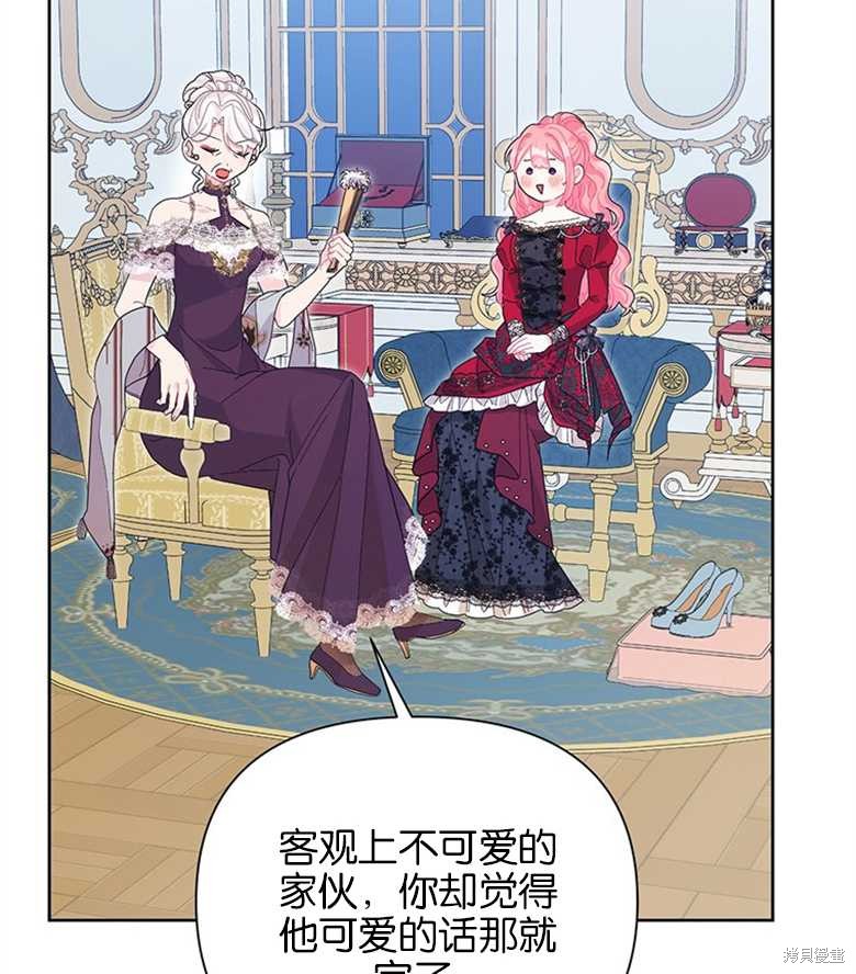 第95页