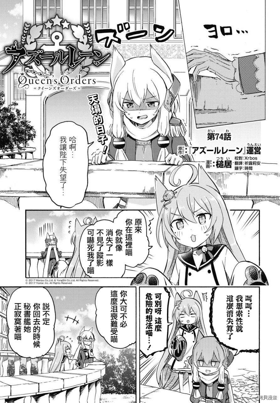 第1页
