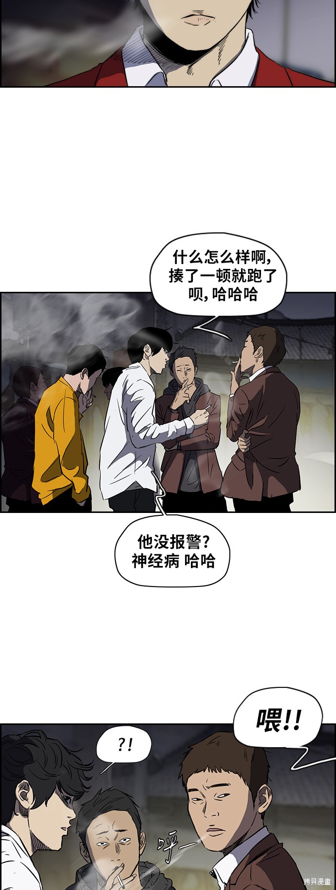 第59页
