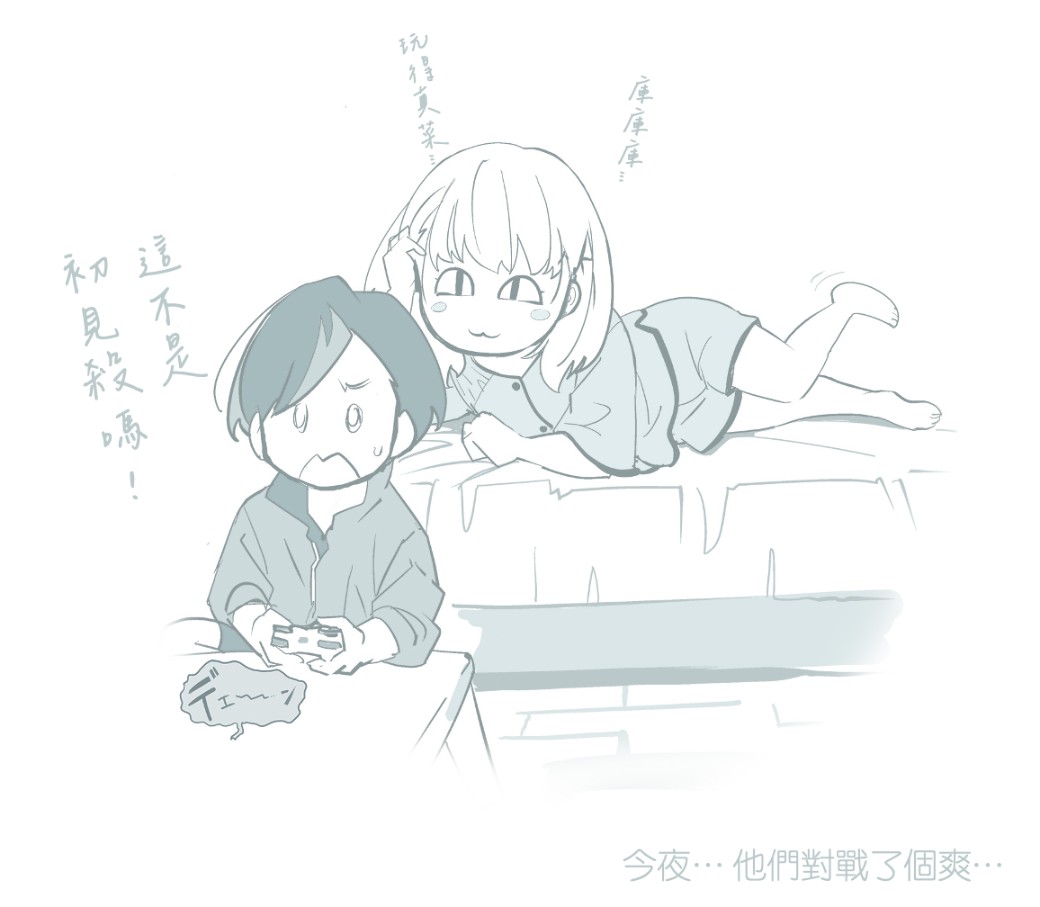 第4页