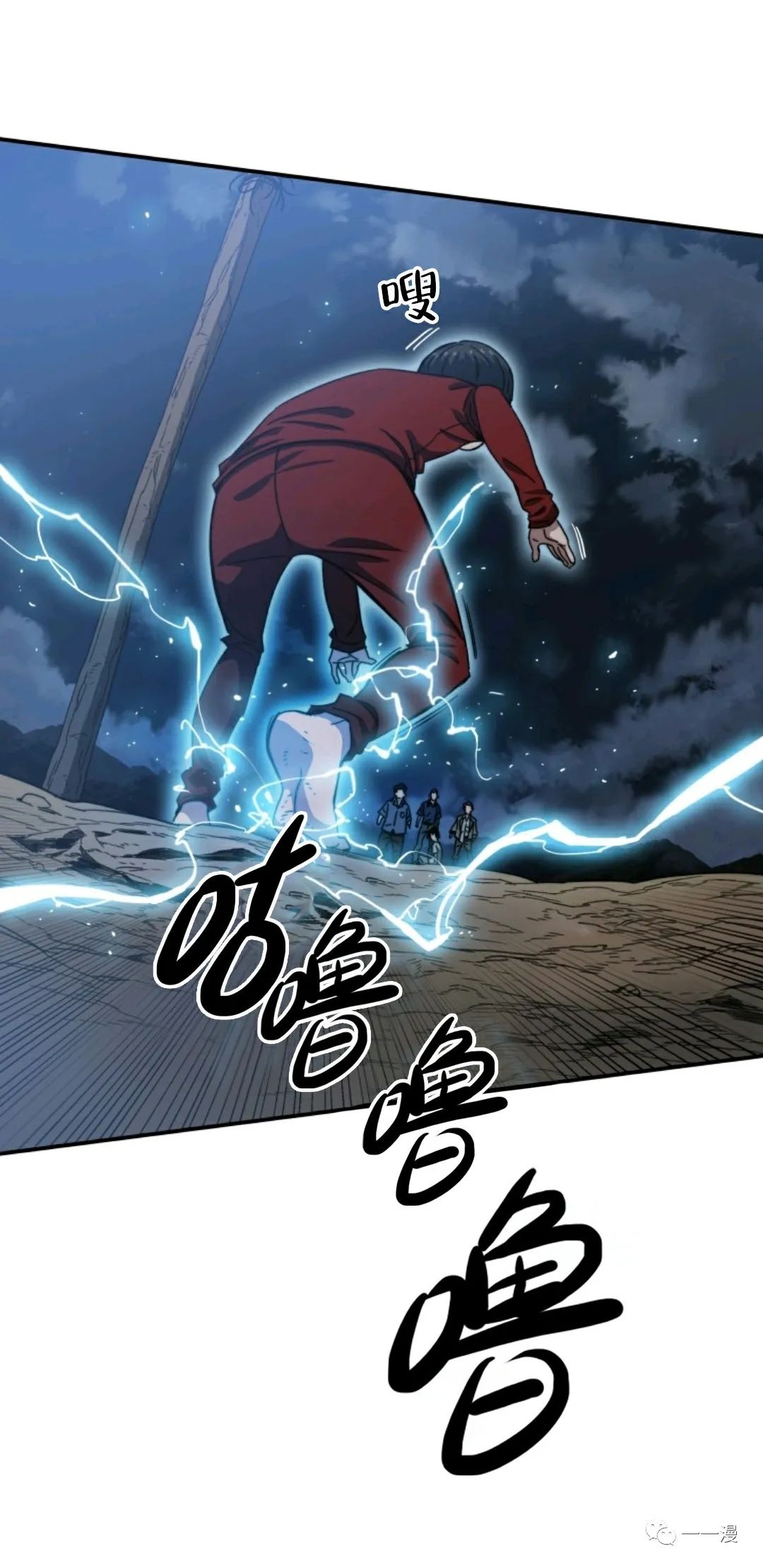 第70页