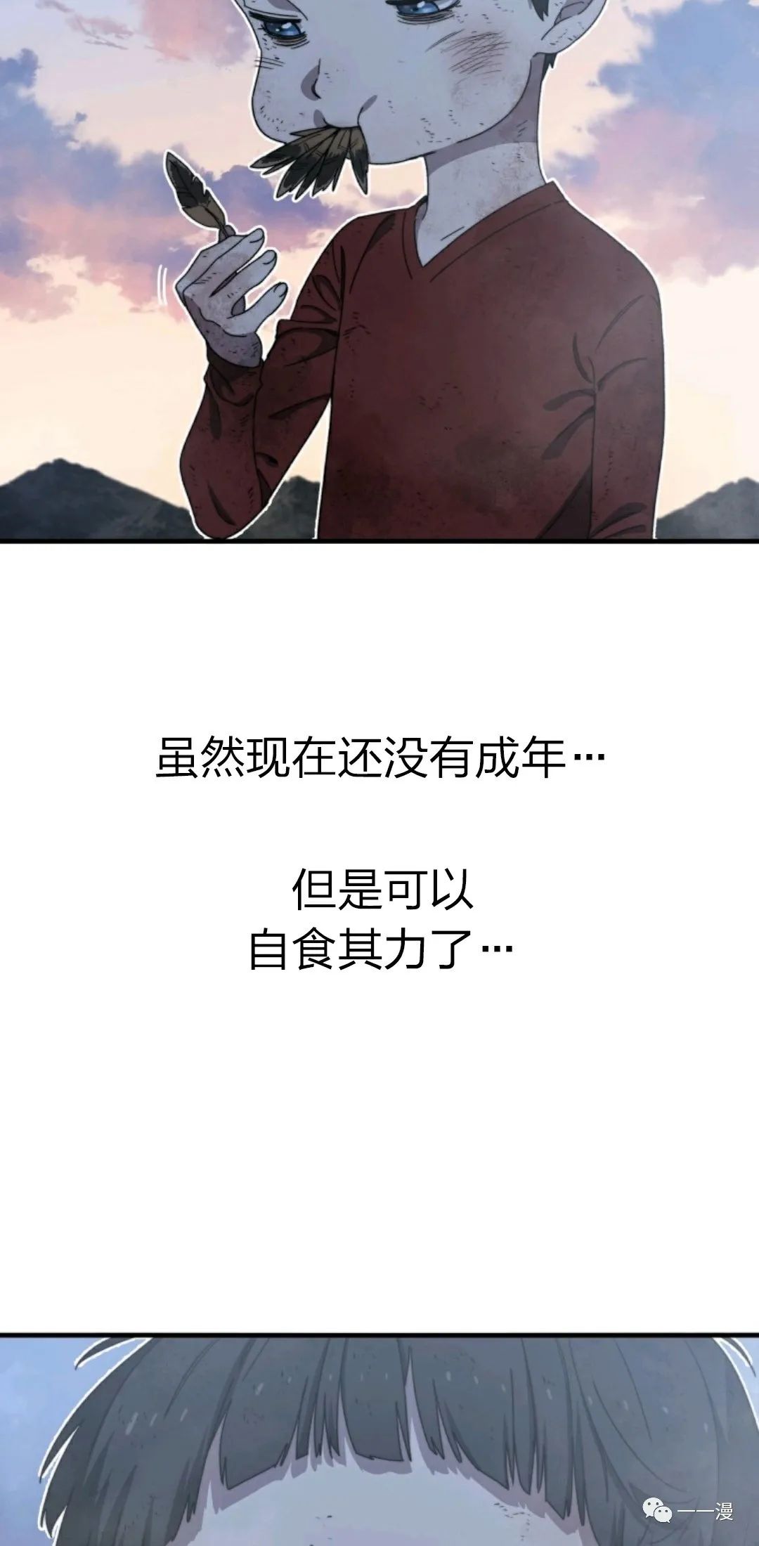 第107页