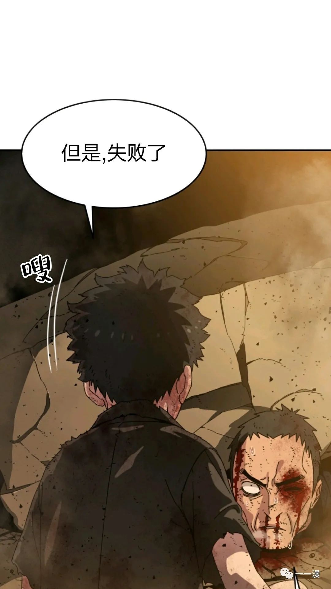 第110页