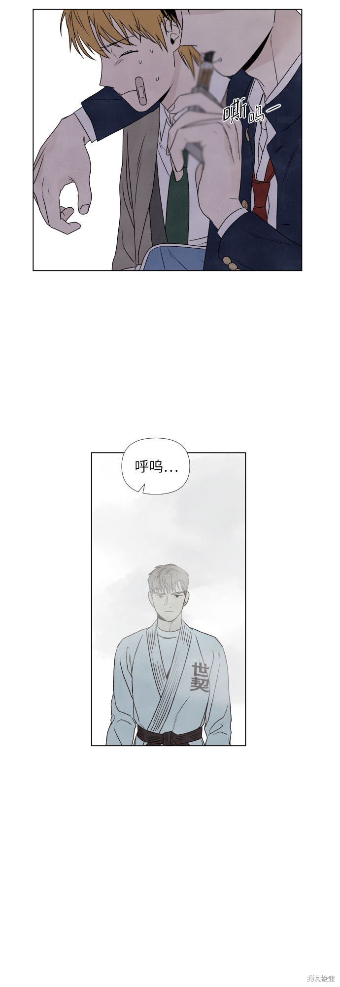 第39页