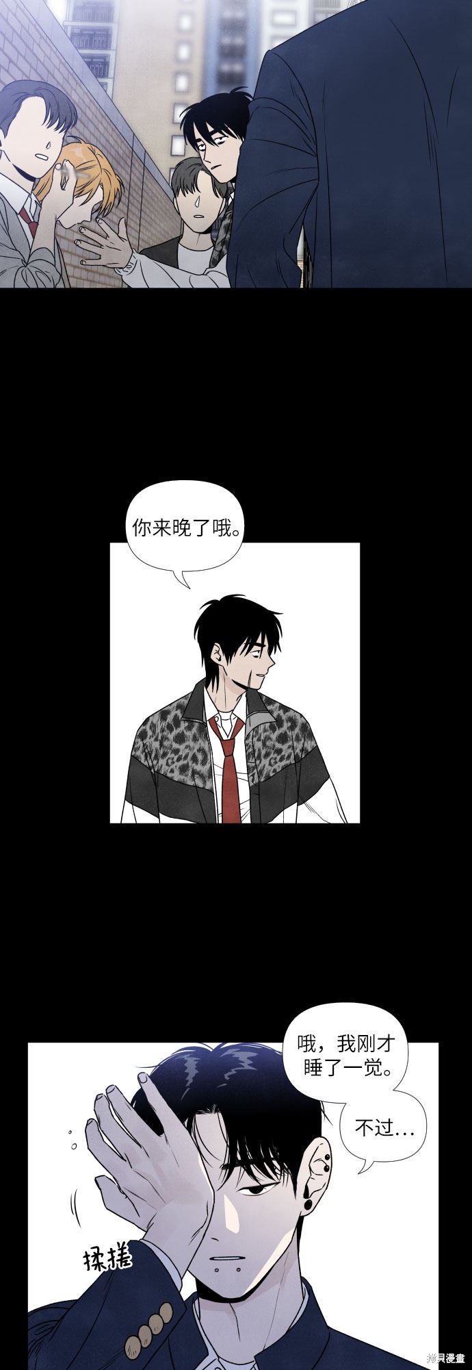 第26页