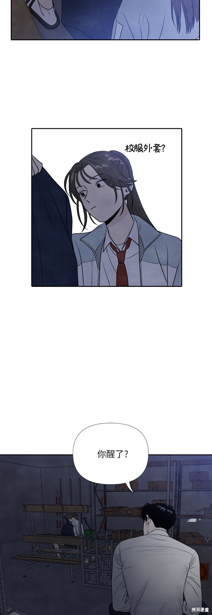 第44页