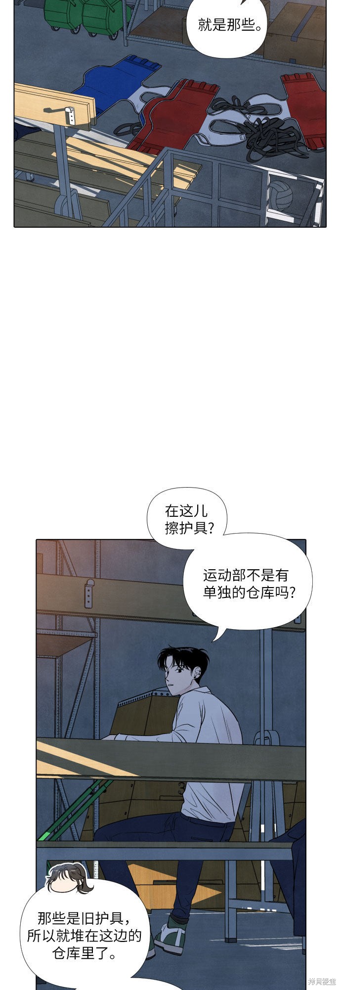 第35页