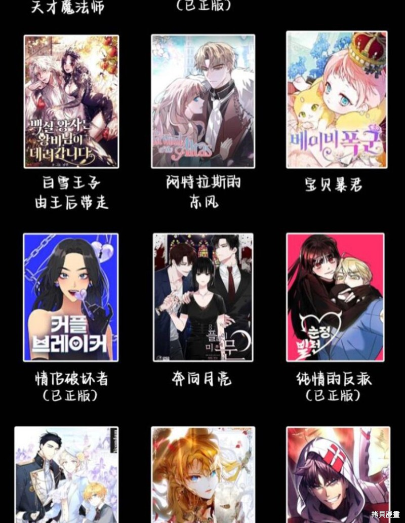 第109页
