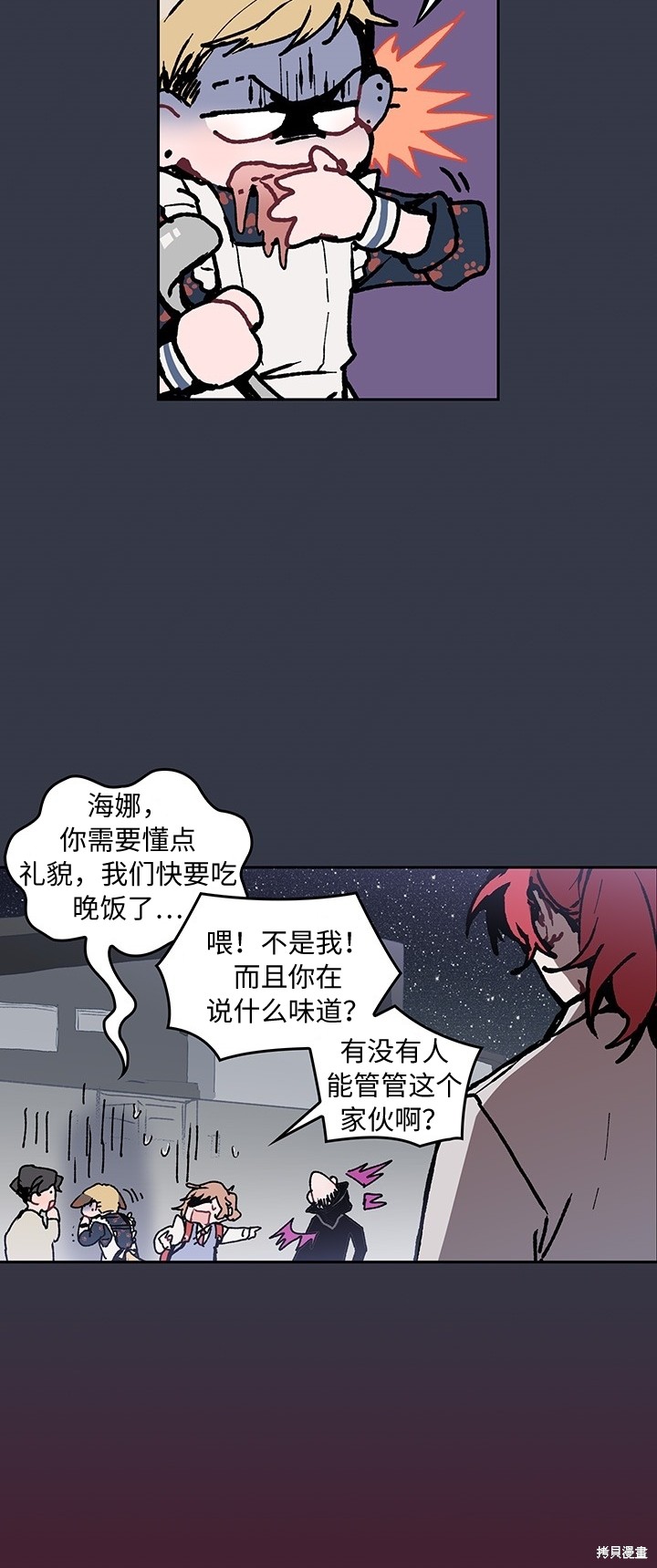 第55页