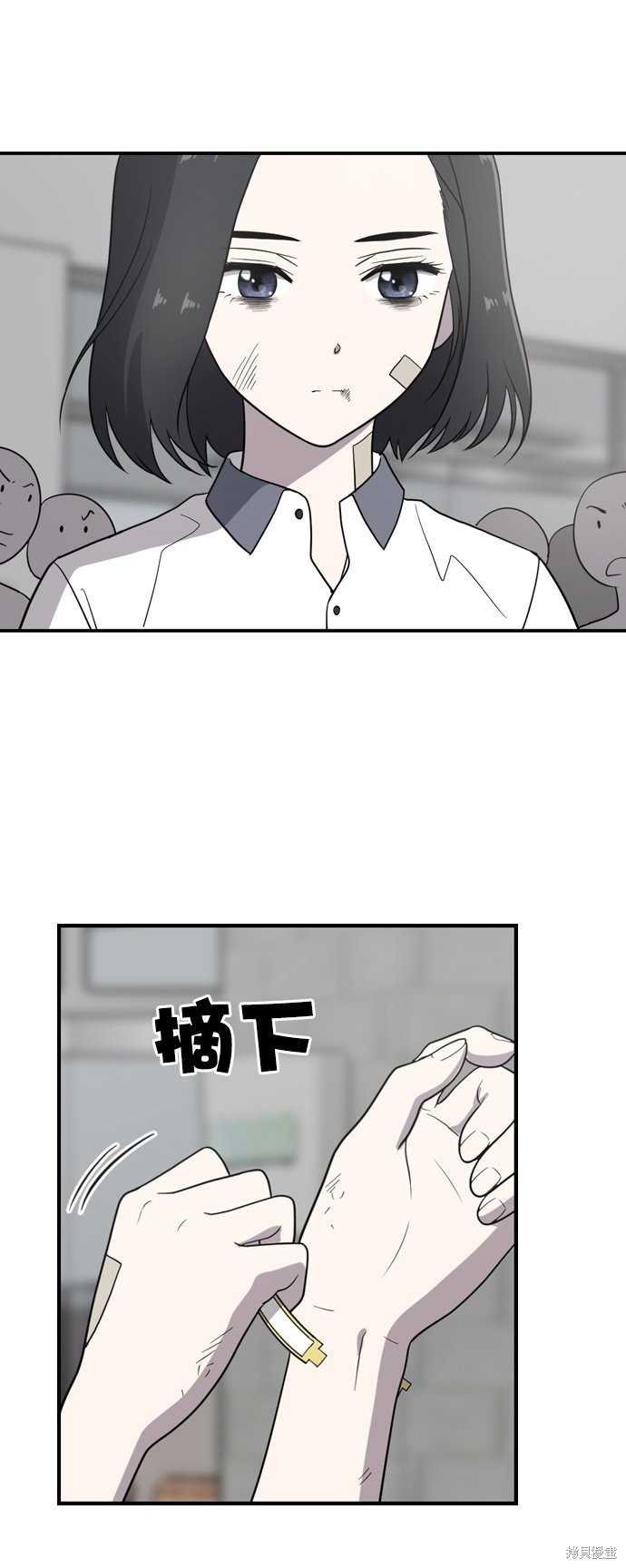 第103页