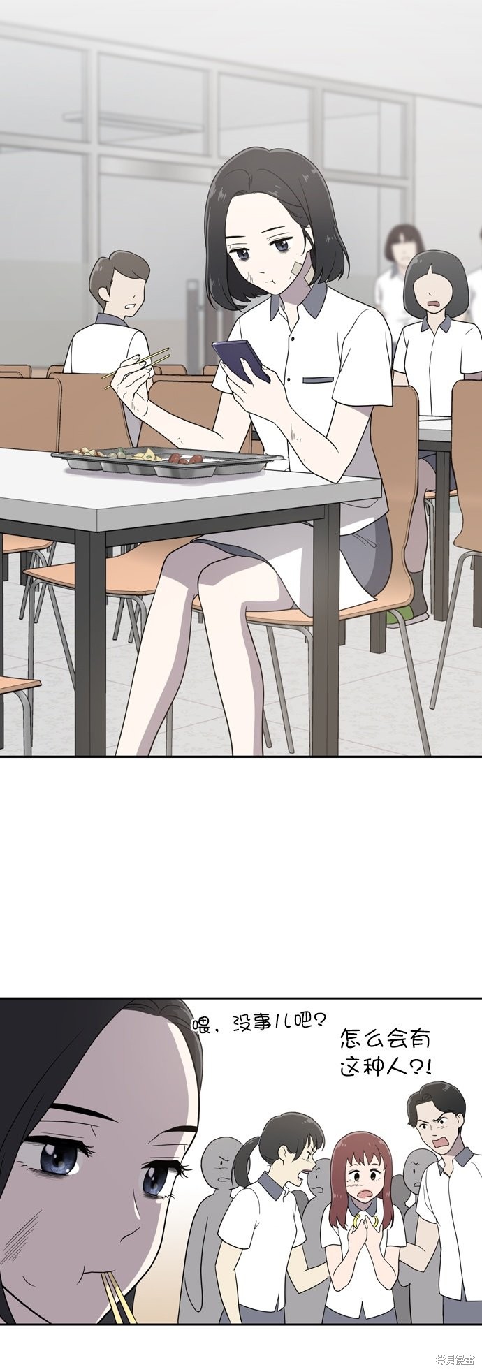 第114页