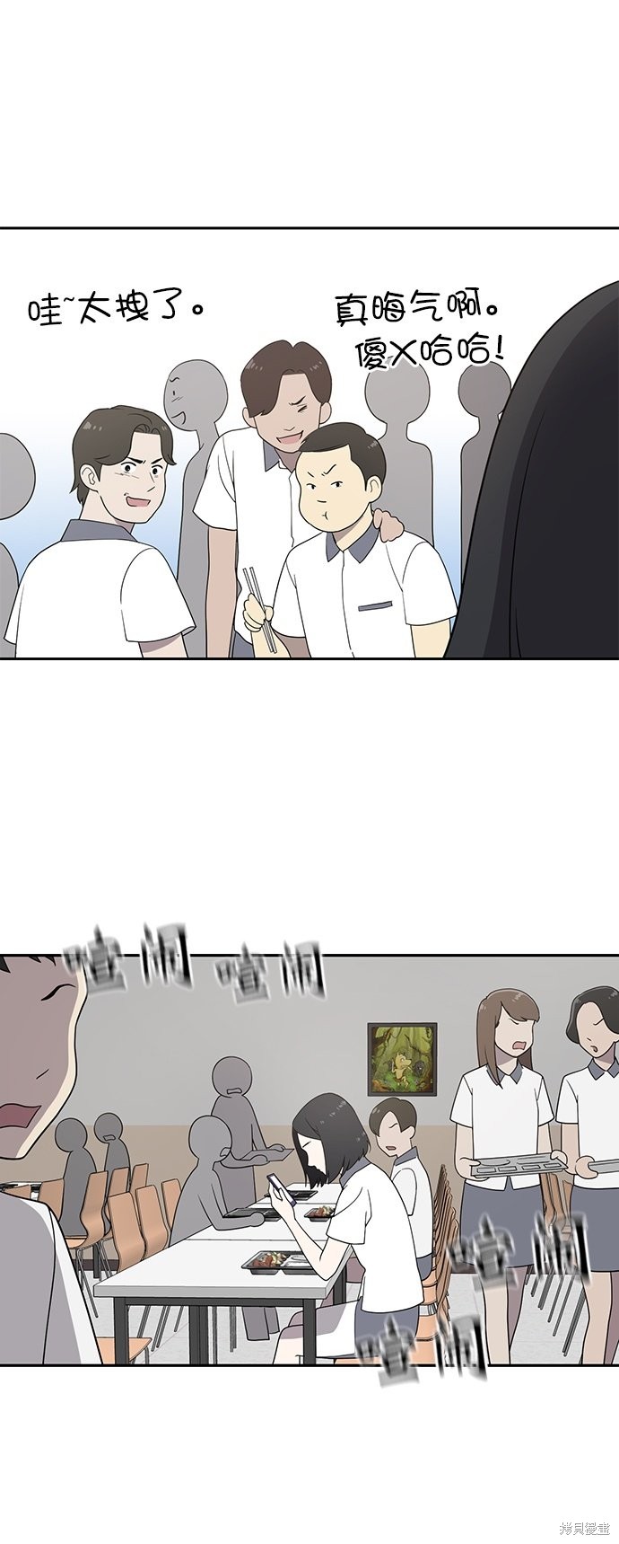 第115页