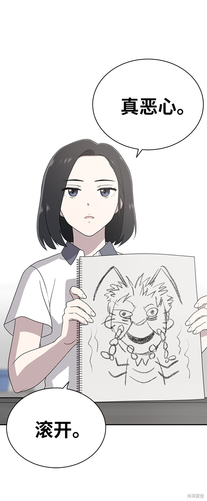 第80页