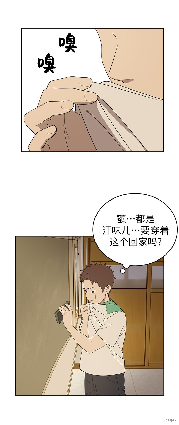 第63页