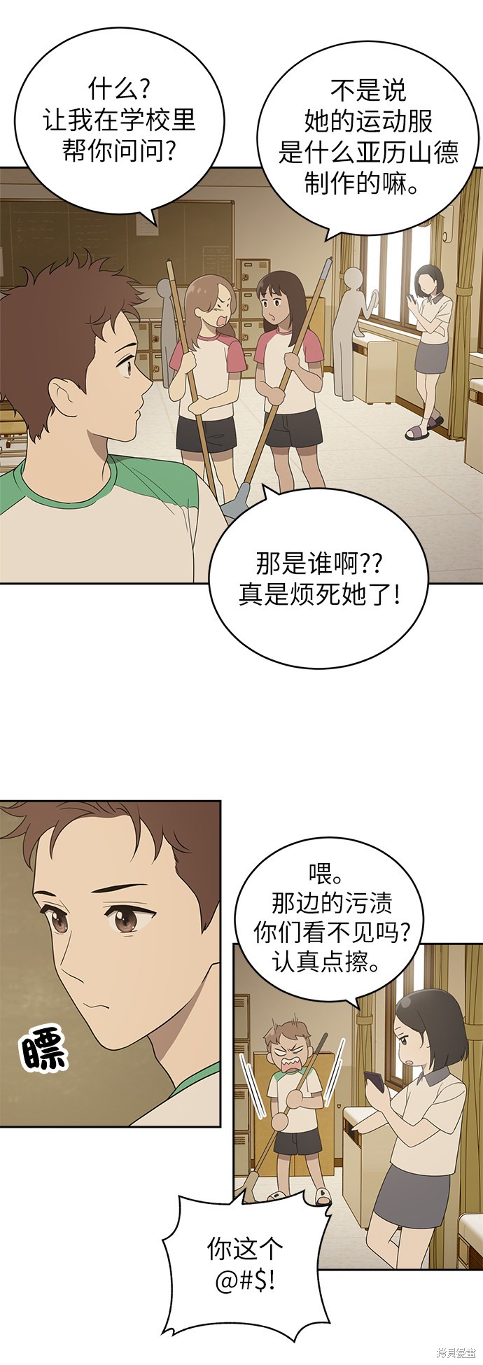 第64页