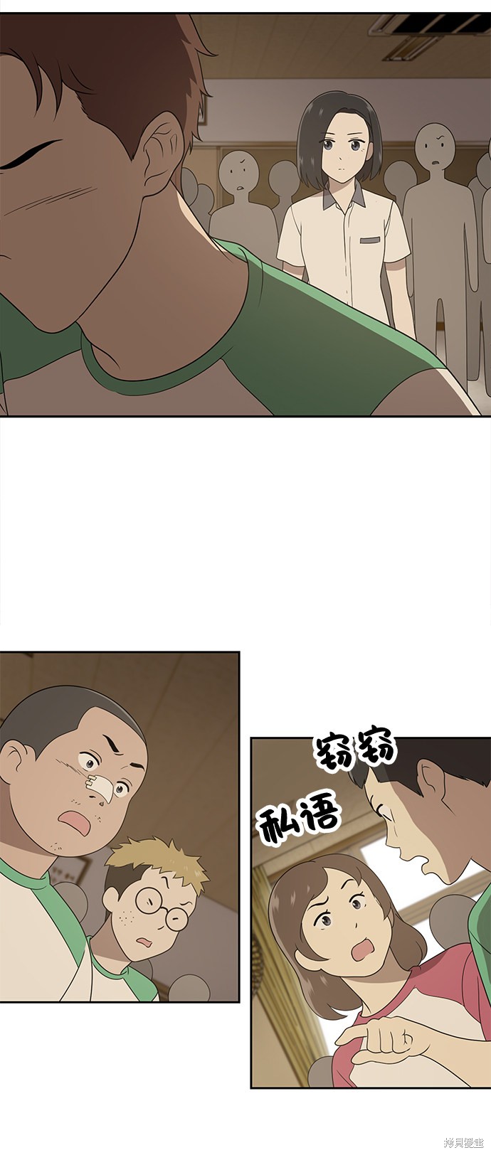 第93页